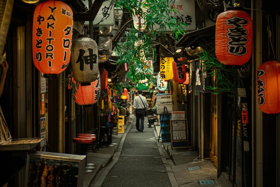 Japón